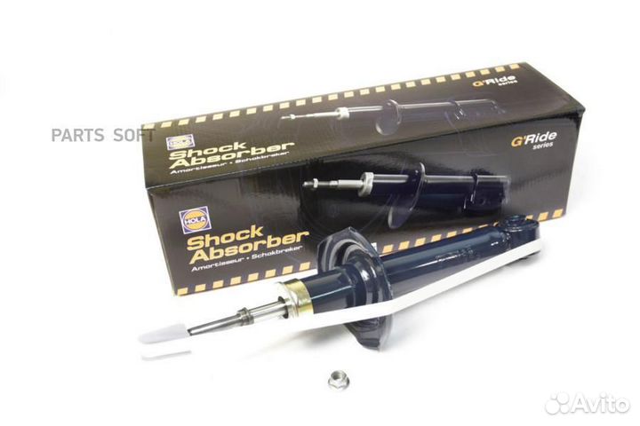 Амортизатоp nissan Almera II (N16) 00