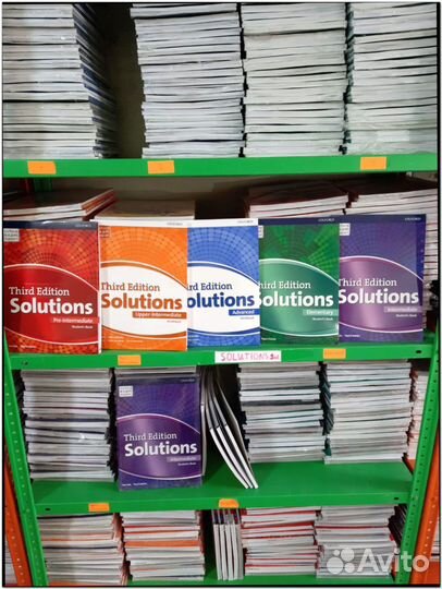 Solutions все уровни