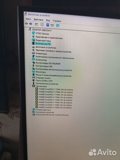 MSI Z270 gaming plus + I7-7700K + 3 SATA кабеля