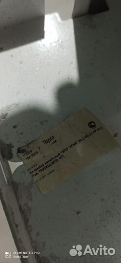 Конвекторы напольные кпнк 20-2 100