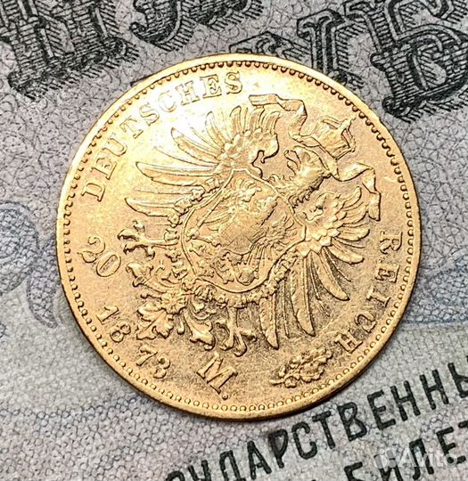 Золото 20 марок 1873 года Бавария Людвиг II