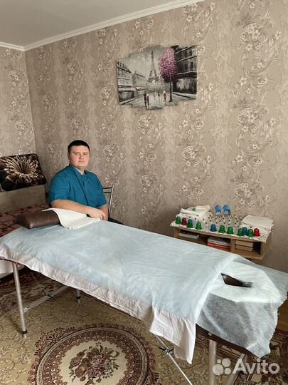 Услуги Массажиста