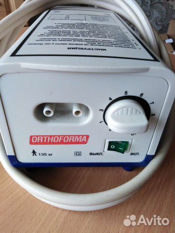 Компрессор