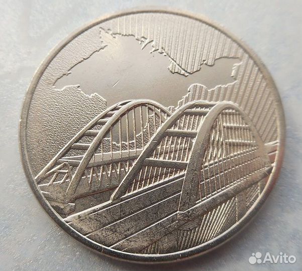 Юбилейные монетки