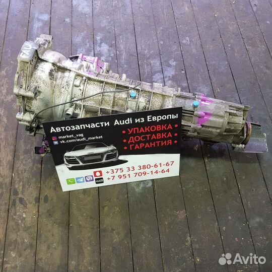 АКПП 5hp19 FAU Quattro