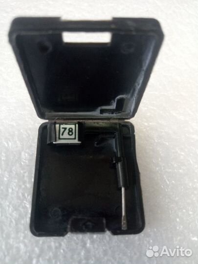 Гзку 631 иглодержатель новый