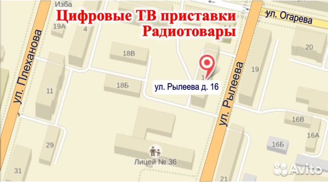 Переходники Scart (Скарт) на 3RCA (тюльпан)