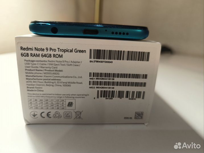 Xiaomi Redmi Note 9 Pro, 6/64 ГБ
