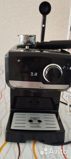 Кофеварка рожковая Vitek