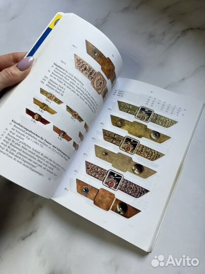 Каталог наград Вооруженных сил гдр 1949-1990