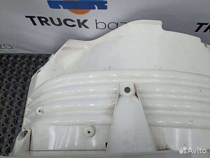 1485486 Крыло переднее левое задняя часть