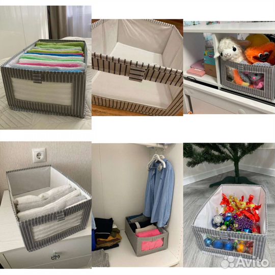 Органайзер для хранения вещей новый