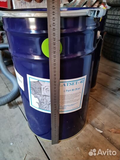 Вёдра 25 литров, металлические и пластиковые