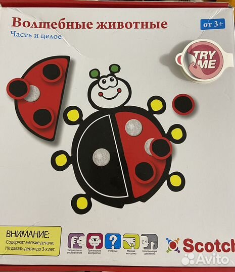 Игры на липучках scotchi