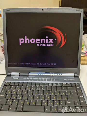 Ноутбук RoverBook Navigator H470 W