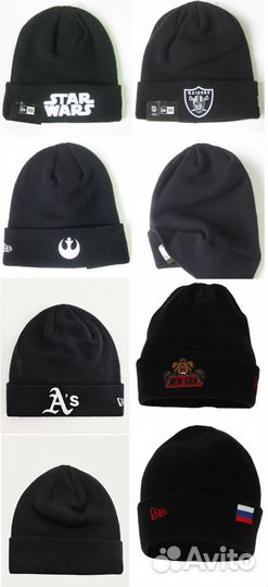 Бини Adidas New Era Salomon Helly шапка