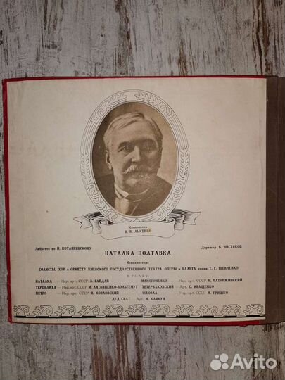 Набор граммофонных пластинок