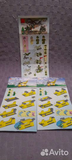 Инструкции Enlighten brick #3