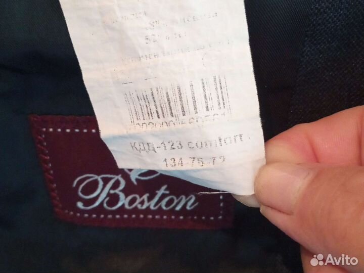 Школьный костюм для мальчика 134