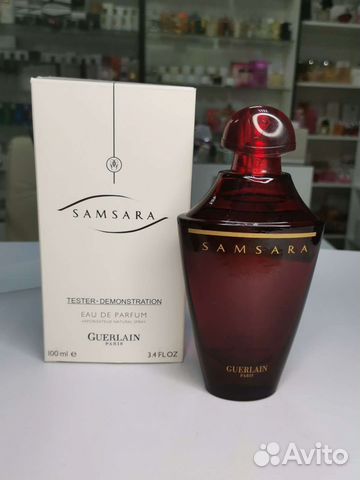 Samsara Eau de Parfum Guerlain женский аромат