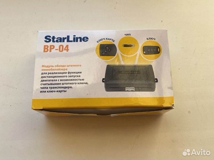Интерфейс обхода иммобилайзера Starline BP-04