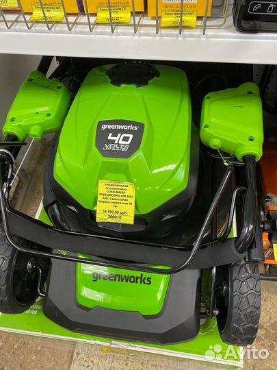 Газонокосилка аккумуляторная greenworks gd60lm46sp