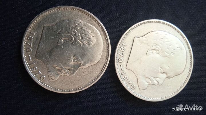 Монета 1 рубль брак СССР