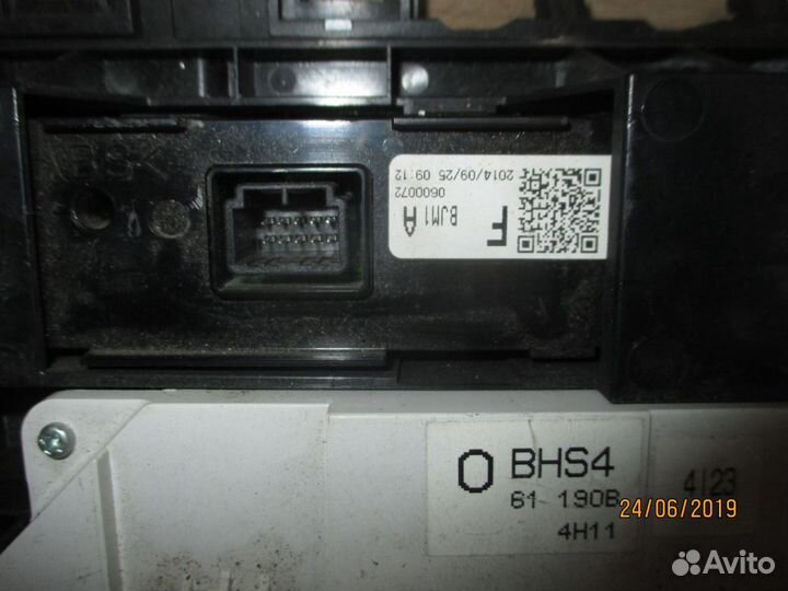 Блок управления отопителем Mazda 3 (BM) 2013-2016