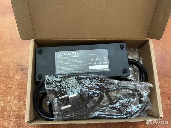 Блок питания