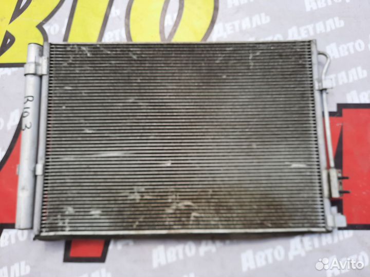 Радиатор кондиционера Kia Rio 3 Hyundai Solaris