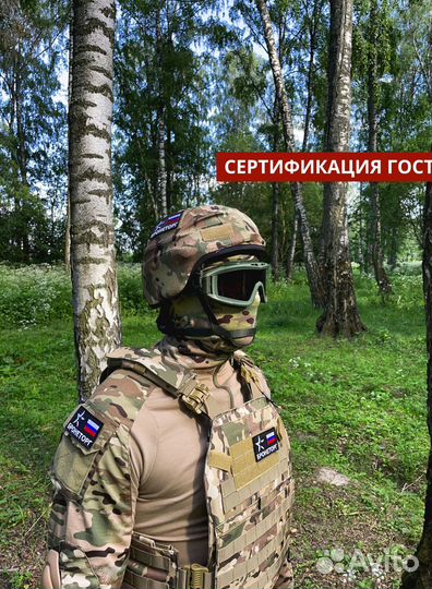 Баллистический шлем бтш-3С 