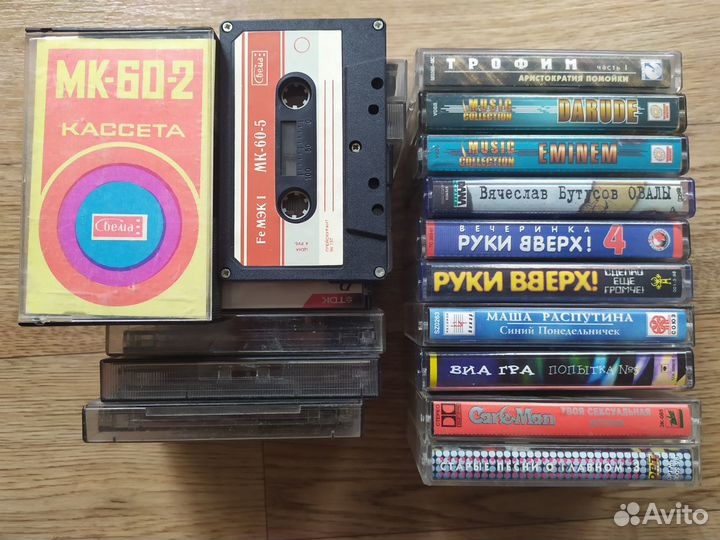 Кассеты аудио пленочные магнитофонные Кировский