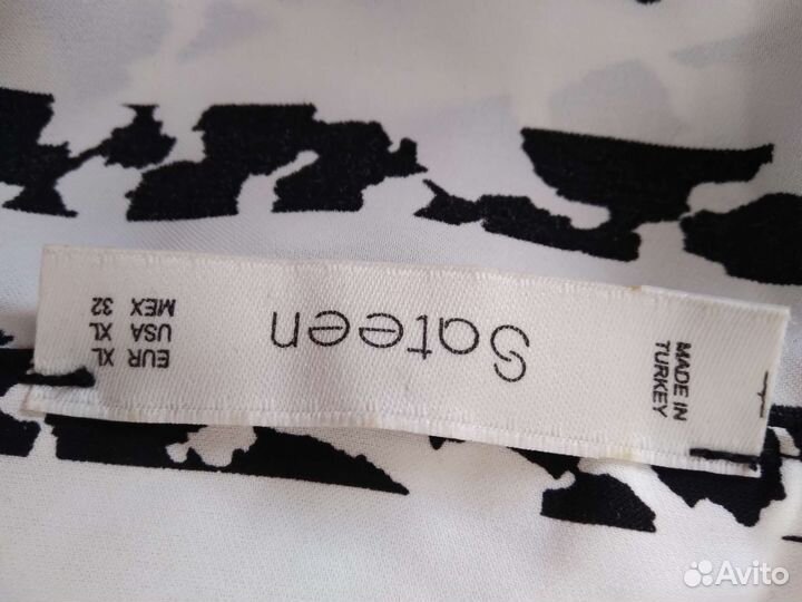 Блузка женская 46