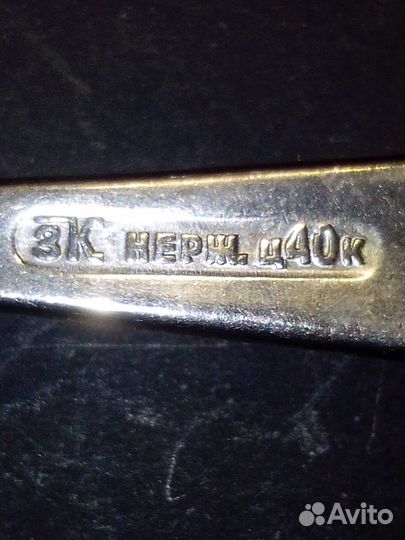 Набор столовых приборов СССР