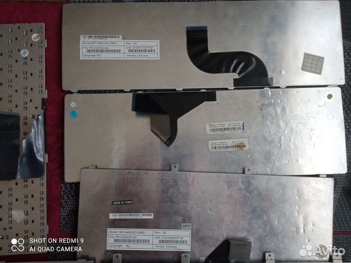 Клавиатуры для ноутбуков на 