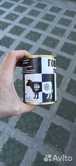 Качественная тушёнка по госту