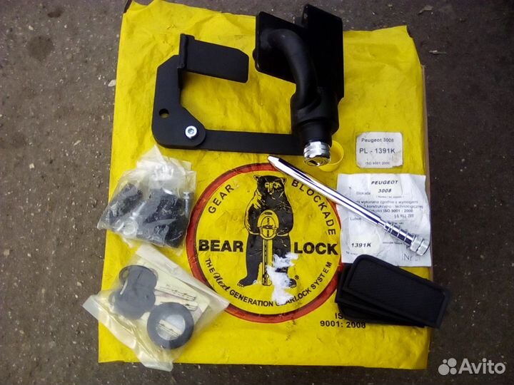 Блокиратор Peugeot 3008 на МКПП 6 ступ