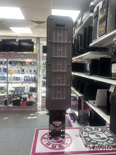 Лампа светодиодная уличная