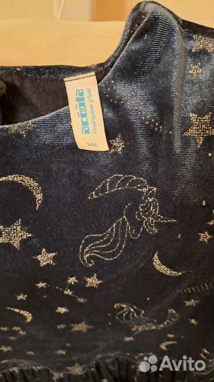 Платье для девочки 146