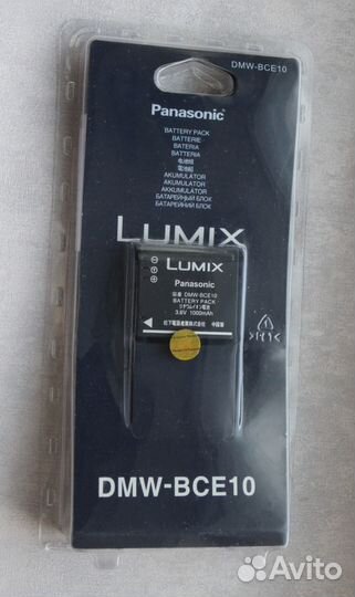 Аккумуляторы Panasonic серии DMW и серии CGA