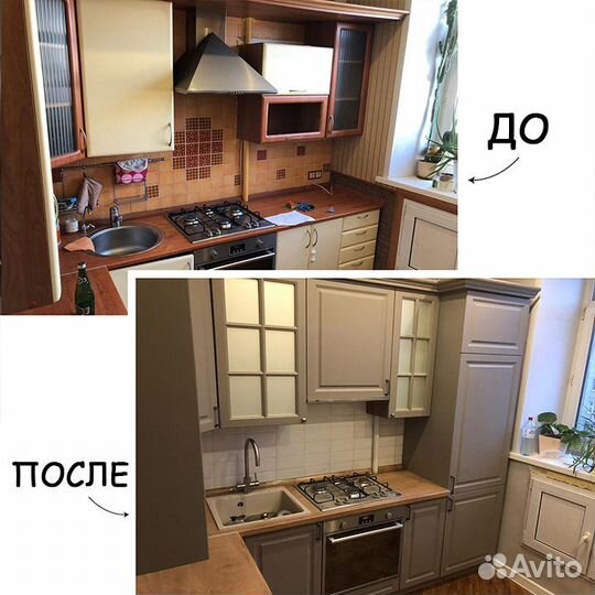 Новые фасады для кухни