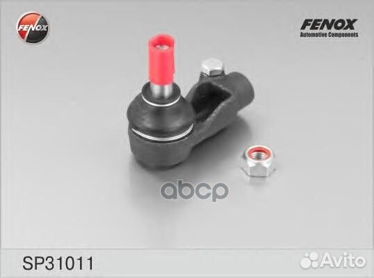 Наконечник рулевой Opel Astra F 91-04, Vectra A