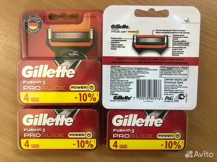 Лезвия сменные Gillette Fusion5 ProGlide Power 4шт