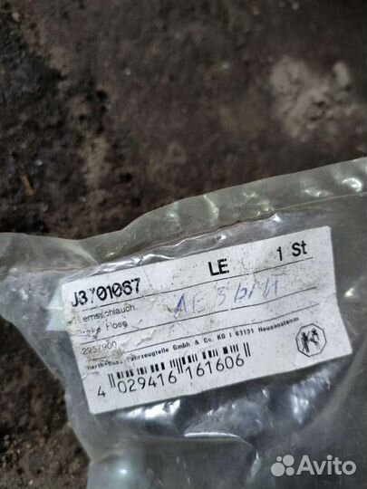 J3701067 тормазной шланг на nissan левый