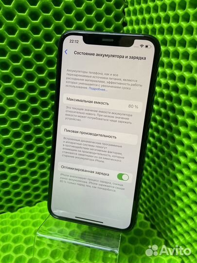 iPhone 11 Pro, 64 ГБ