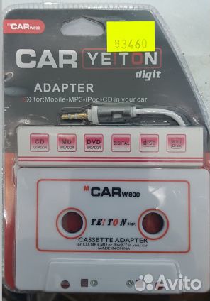 Кассетный адаптер с AUX для магнитол