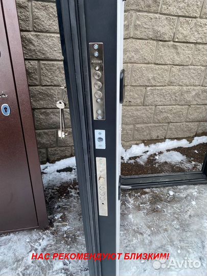 Качественная дверь входная с доставкой