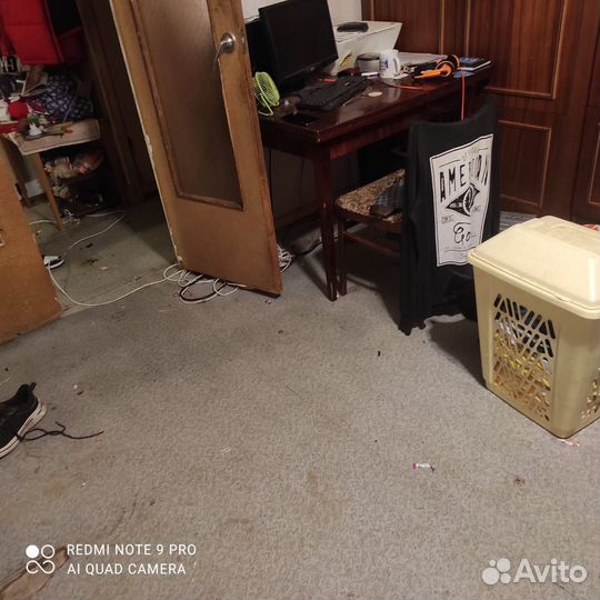 Дезинфекция