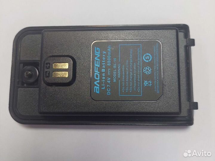 Аккумулятор Baofeng UV-16