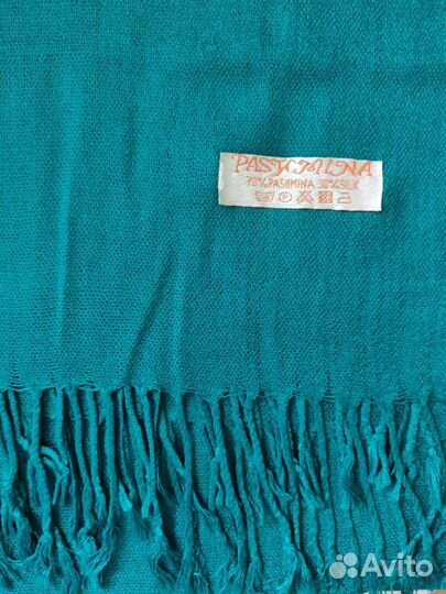 Пашмина (палантин)